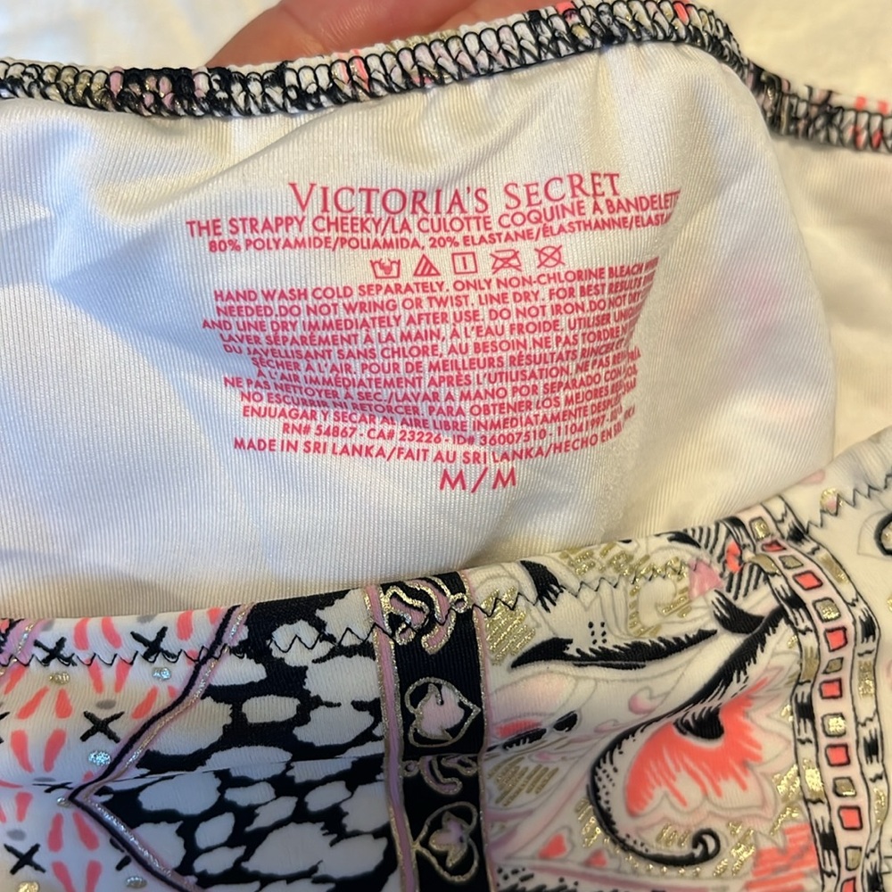Patterned Bikini Bottom - Picture 2 of 6